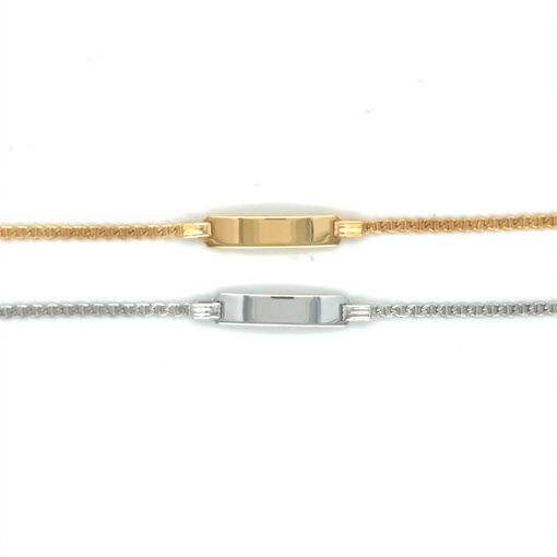 9ct Gold ID Bracelet